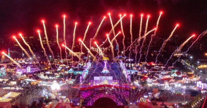 元旦快樂丨2024，黃發(fā)集團(tuán)與您同發(fā)展！