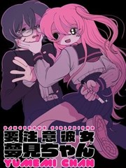 《绝品神医》海报
